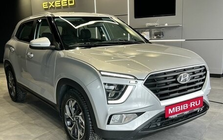 Hyundai Creta, 2021 год, 2 600 000 рублей, 3 фотография