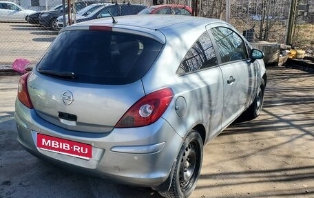 Opel Corsa D, 2012 год, 390 000 рублей, 4 фотография