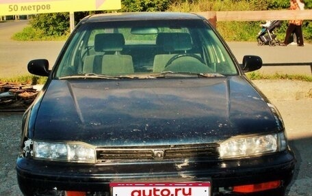 Honda Accord IV, 1990 год, 60 000 рублей, 3 фотография