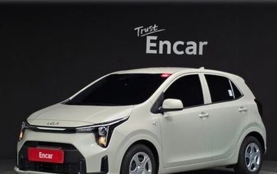 KIA Morning III, 2025 год, 1 430 000 рублей, 1 фотография