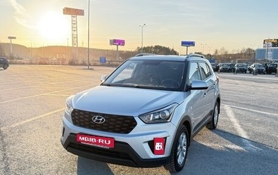 Hyundai Creta I рестайлинг, 2020 год, 2 100 000 рублей, 1 фотография
