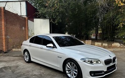BMW 5 серия, 2016 год, 2 259 000 рублей, 1 фотография