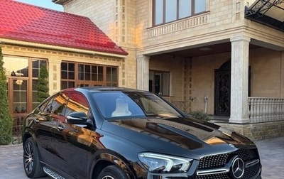 Mercedes-Benz GLE Coupe, 2022 год, 11 500 000 рублей, 1 фотография