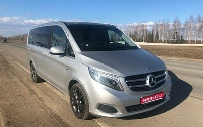 Mercedes-Benz V-Класс, 2014 год, 2 680 000 рублей, 1 фотография