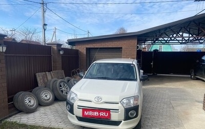 Toyota Probox I, 2019 год, 1 550 000 рублей, 1 фотография