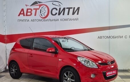 Hyundai i20 IB рестайлинг, 2010 год, 550 000 рублей, 1 фотография
