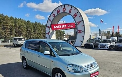 Toyota Ipsum II, 2003 год, 799 000 рублей, 1 фотография