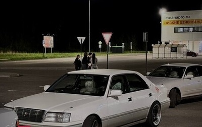 Toyota Crown, 1997 год, 1 200 000 рублей, 1 фотография