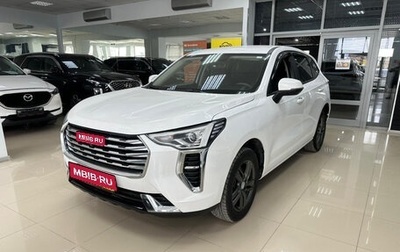 Haval Jolion, 2023 год, 1 590 000 рублей, 1 фотография