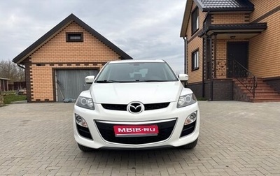 Mazda CX-7 I рестайлинг, 2011 год, 1 300 000 рублей, 1 фотография