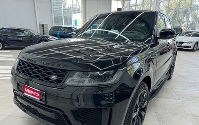 Land Rover Range Rover Sport II, 2020 год, 8 500 000 рублей, 1 фотография