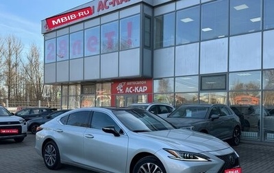 Lexus ES VII, 2024 год, 3 650 000 рублей, 1 фотография