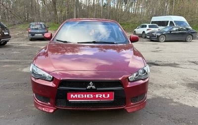 Mitsubishi Lancer IX, 2007 год, 465 000 рублей, 1 фотография