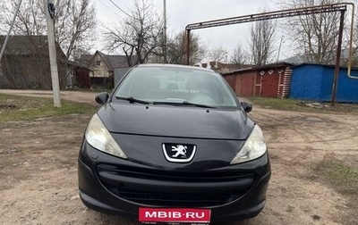 Peugeot 207 I, 2008 год, 290 000 рублей, 1 фотография