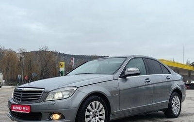 Mercedes-Benz C-Класс, 2008 год, 980 000 рублей, 1 фотография