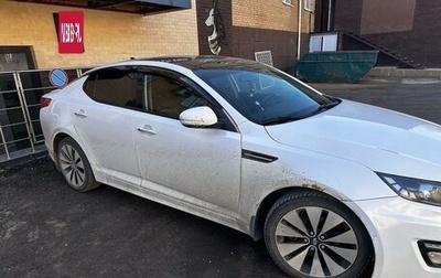 KIA Optima III, 2013 год, 940 000 рублей, 1 фотография