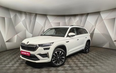 Skoda Kodiaq I, 2022 год, 4 150 000 рублей, 1 фотография