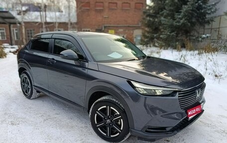 Honda Vezel, 2021 год, 2 200 000 рублей, 1 фотография