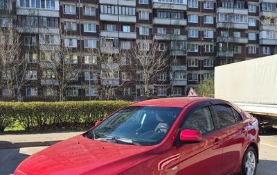 Mitsubishi Lancer IX, 2008 год, 770 000 рублей, 1 фотография