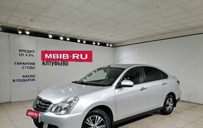 Nissan Almera, 2018 год, 970 000 рублей, 1 фотография