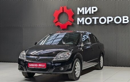 Opel Astra H, 2014 год, 777 000 рублей, 1 фотография