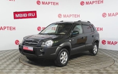Hyundai Tucson III, 2008 год, 750 000 рублей, 1 фотография