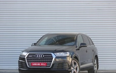 Audi Q7, 2015 год, 3 950 000 рублей, 1 фотография