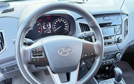 Hyundai Creta I рестайлинг, 2020 год, 2 100 000 рублей, 10 фотография