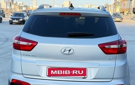 Hyundai Creta I рестайлинг, 2020 год, 2 100 000 рублей, 4 фотография