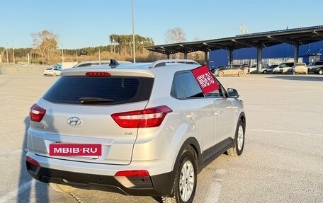 Hyundai Creta I рестайлинг, 2020 год, 2 100 000 рублей, 8 фотография