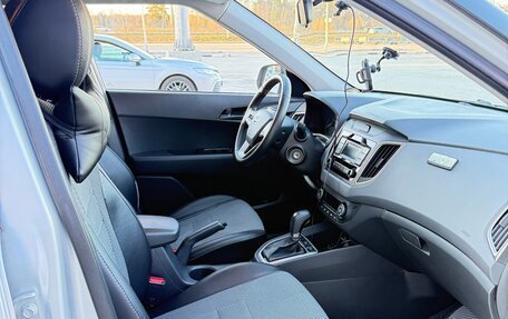 Hyundai Creta I рестайлинг, 2020 год, 2 100 000 рублей, 15 фотография