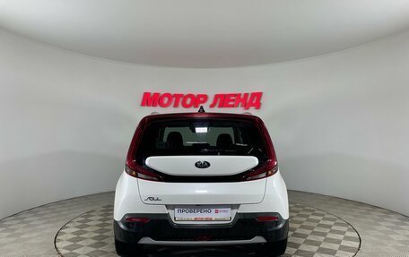 KIA Soul III, 2019 год, 1 988 000 рублей, 5 фотография