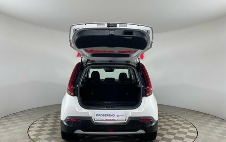 KIA Soul III, 2019 год, 1 988 000 рублей, 9 фотография