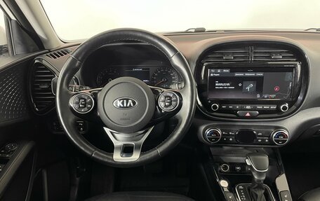 KIA Soul III, 2019 год, 1 988 000 рублей, 14 фотография