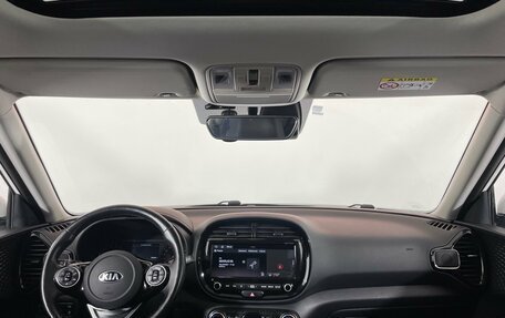 KIA Soul III, 2019 год, 1 988 000 рублей, 13 фотография