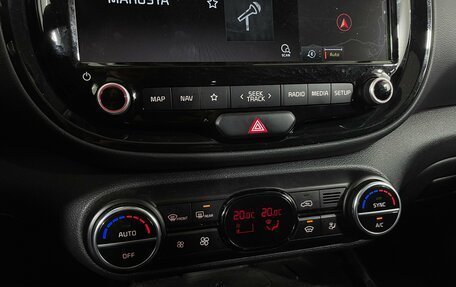 KIA Soul III, 2019 год, 1 988 000 рублей, 19 фотография