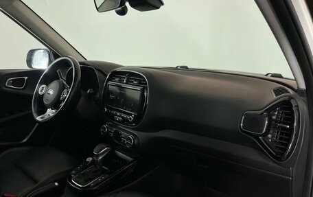 KIA Soul III, 2019 год, 1 988 000 рублей, 12 фотография