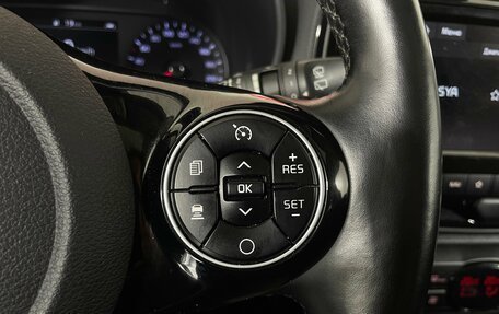 KIA Soul III, 2019 год, 1 988 000 рублей, 17 фотография