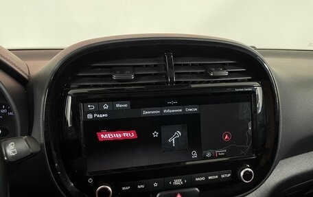 KIA Soul III, 2019 год, 1 988 000 рублей, 18 фотография