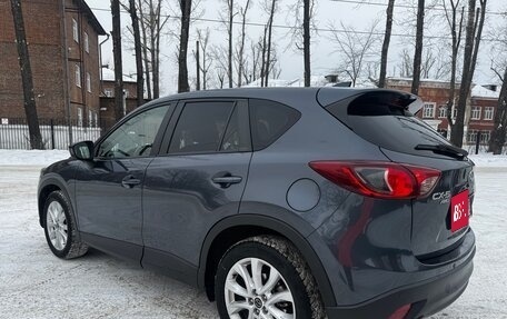 Mazda CX-5 II, 2012 год, 1 650 000 рублей, 8 фотография