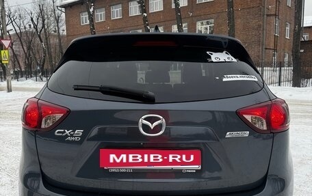 Mazda CX-5 II, 2012 год, 1 650 000 рублей, 9 фотография