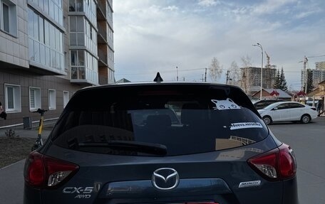 Mazda CX-5 II, 2012 год, 1 650 000 рублей, 4 фотография