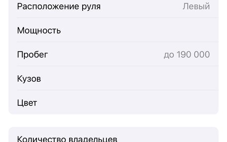 Mazda CX-5 II, 2012 год, 1 650 000 рублей, 14 фотография