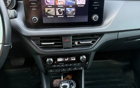 Skoda Rapid II, 2020 год, 1 650 000 рублей, 8 фотография