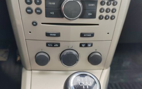 Opel Astra H, 2008 год, 300 000 рублей, 18 фотография