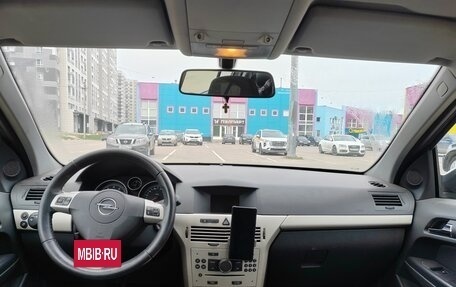 Opel Astra H, 2008 год, 300 000 рублей, 17 фотография