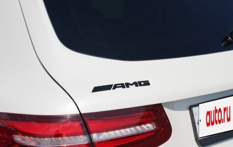 Mercedes-Benz GLC AMG, 2018 год, 7 250 000 рублей, 5 фотография