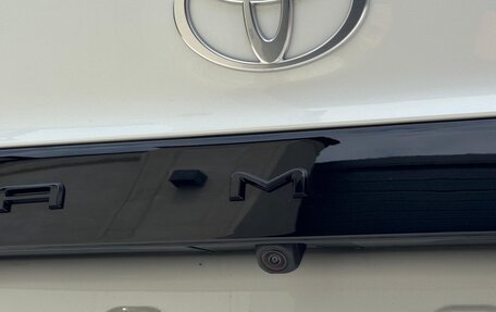 Toyota Camry, 2026 год, 4 250 000 рублей, 15 фотография