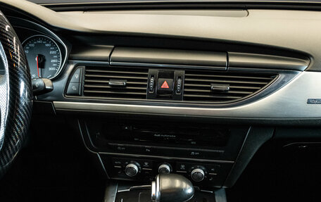 Audi A6, 2012 год, 1 899 000 рублей, 7 фотография