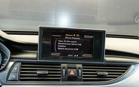 Audi A6, 2012 год, 1 899 000 рублей, 19 фотография